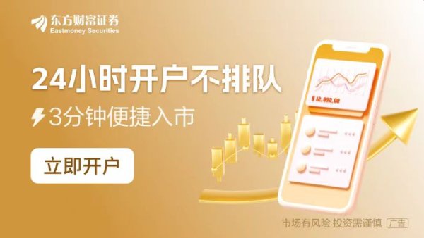 51炒股配资开户 央行互换便利首次500亿操作意味着什么？ 